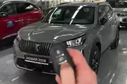 Shorts video Peugeot 2008 Allure