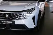Shorts video Peugeot 3008 GT