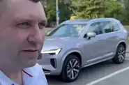 Shorts video Volvo XC90 Plus Bright