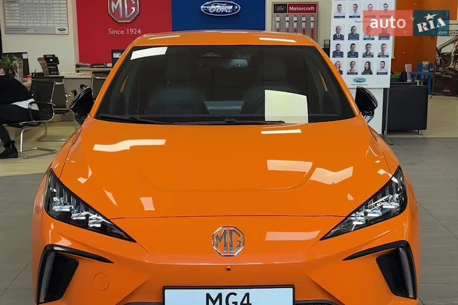 MG 4 - відеоповідомлення