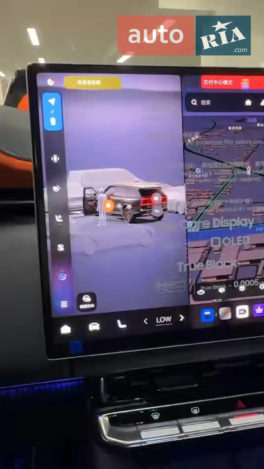 Відчути Zeekr 9X 2026
