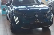 Shorts video Peugeot 2008 GT