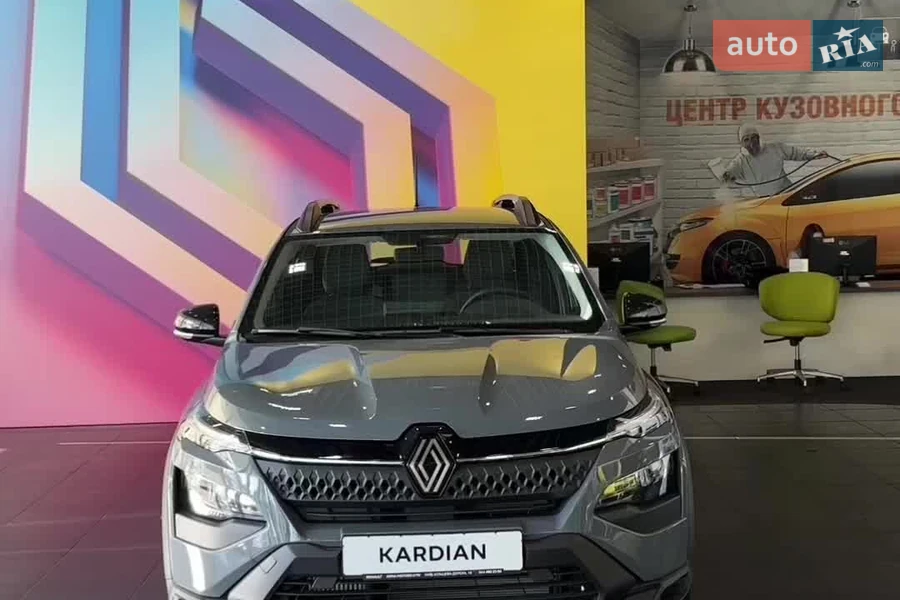 Renault Kardian - відеоповідомлення