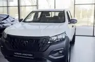 Відчути авто Pro