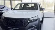 Shorts video Peugeot Landtrek Pro