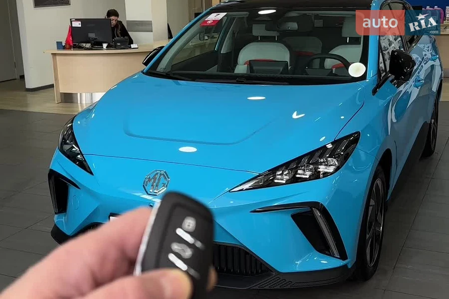 MG 4 - відеоповідомлення