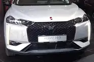 Shorts video DS 3 e-Tense Performance Line