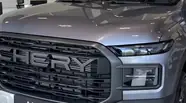 Shorts video Chery Himla Premium