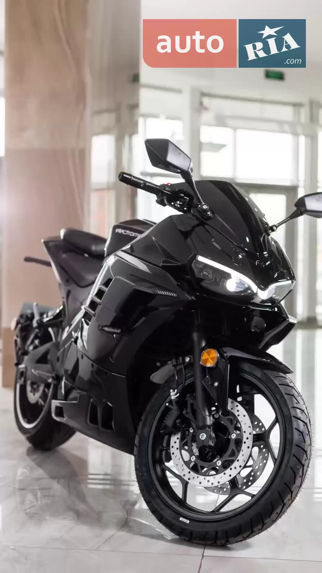 Почувствовать Electromoto EM Panigale Plus 2025