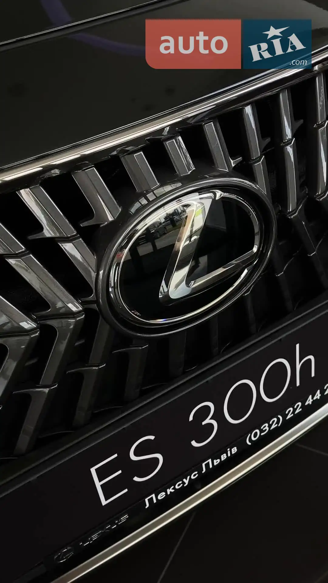 Почувствовать Lexus ES 2025