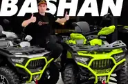 Shorts video Bashan Explorer 330 Base