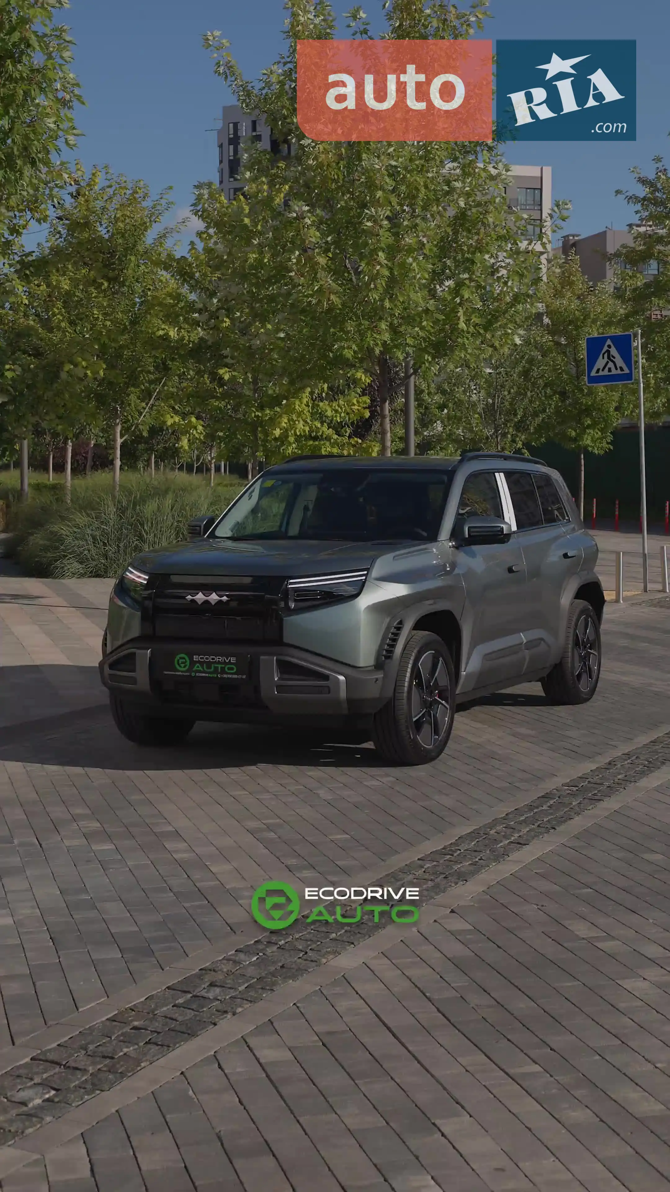 Почувствовать BYD Leopard 3 2025