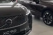 Shorts video Volvo XC90 Plus Bright