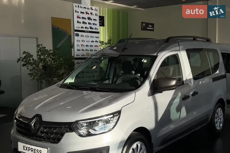 Renault Express - відеоповідомлення