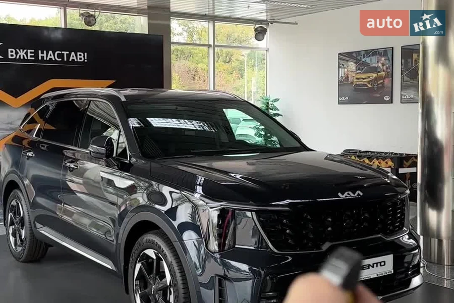 Kia Sorento - відеоповідомлення