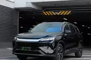 Shorts video BYD Song Pro Shorts video BYD Song Pro Beyond
