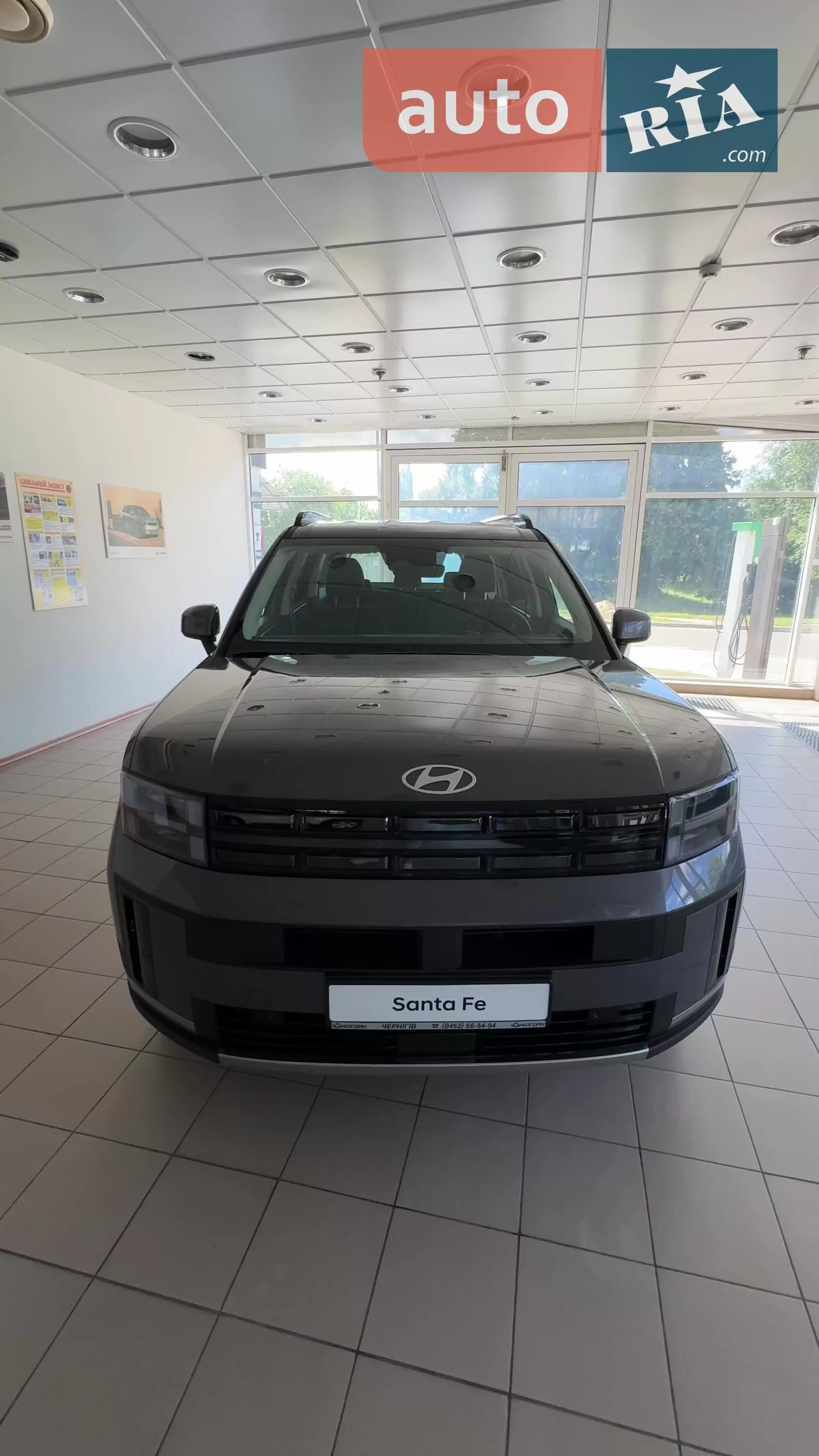 Почувствовать Hyundai Santa FE 2024