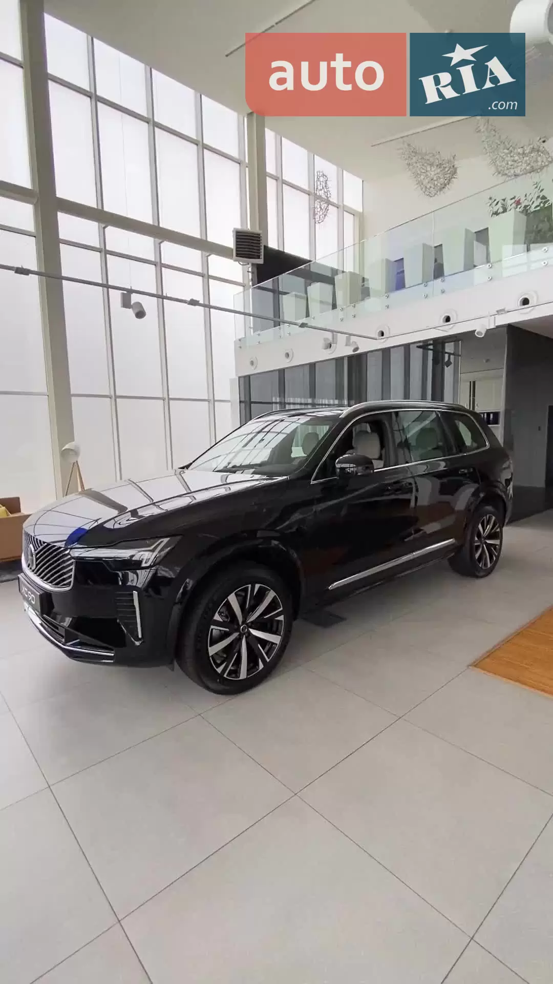 Почувствовать Volvo XC90 2025