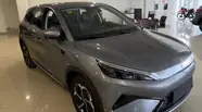 Shorts video BYD Yuan Plus Leading