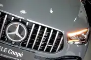 Shorts video Mercedes-Benz GLE-Class Coupe AMG Line