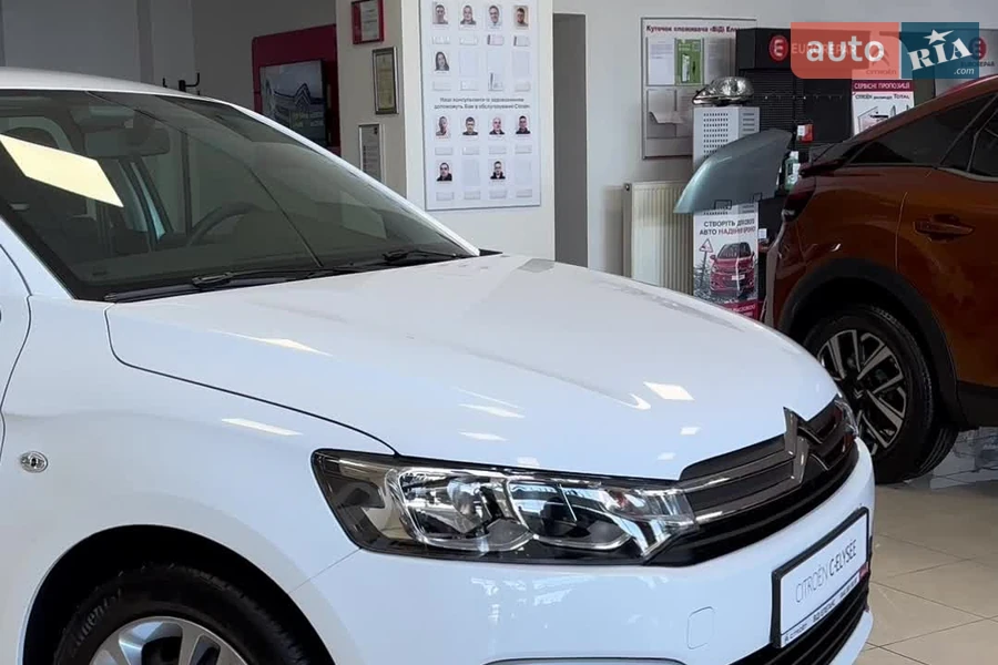 Citroen C-Elysee - відеоповідомлення