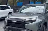 Shorts video BYD Leopard 3 Ultra