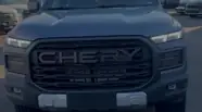 Shorts video Chery Himla Premium