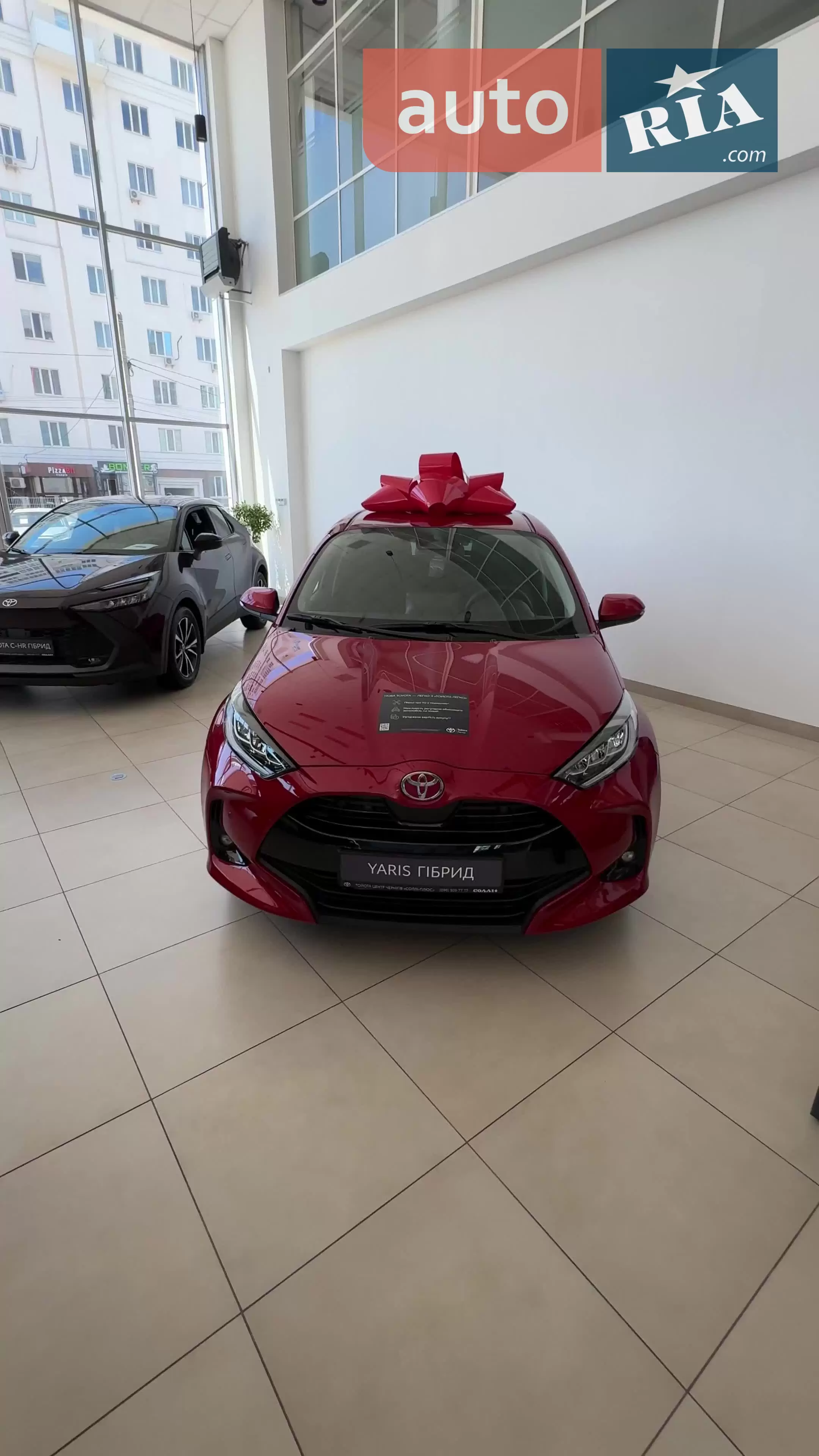 Почувствовать Toyota Yaris 2024