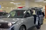 Shorts video Ford Tourneo Courier Titanium