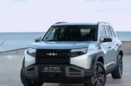 Shorts video BYD Leopard 3 Ultra