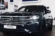 Shorts video Volkswagen Touareg Silver