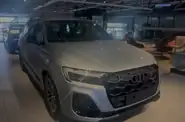 Відчути авто S-Line