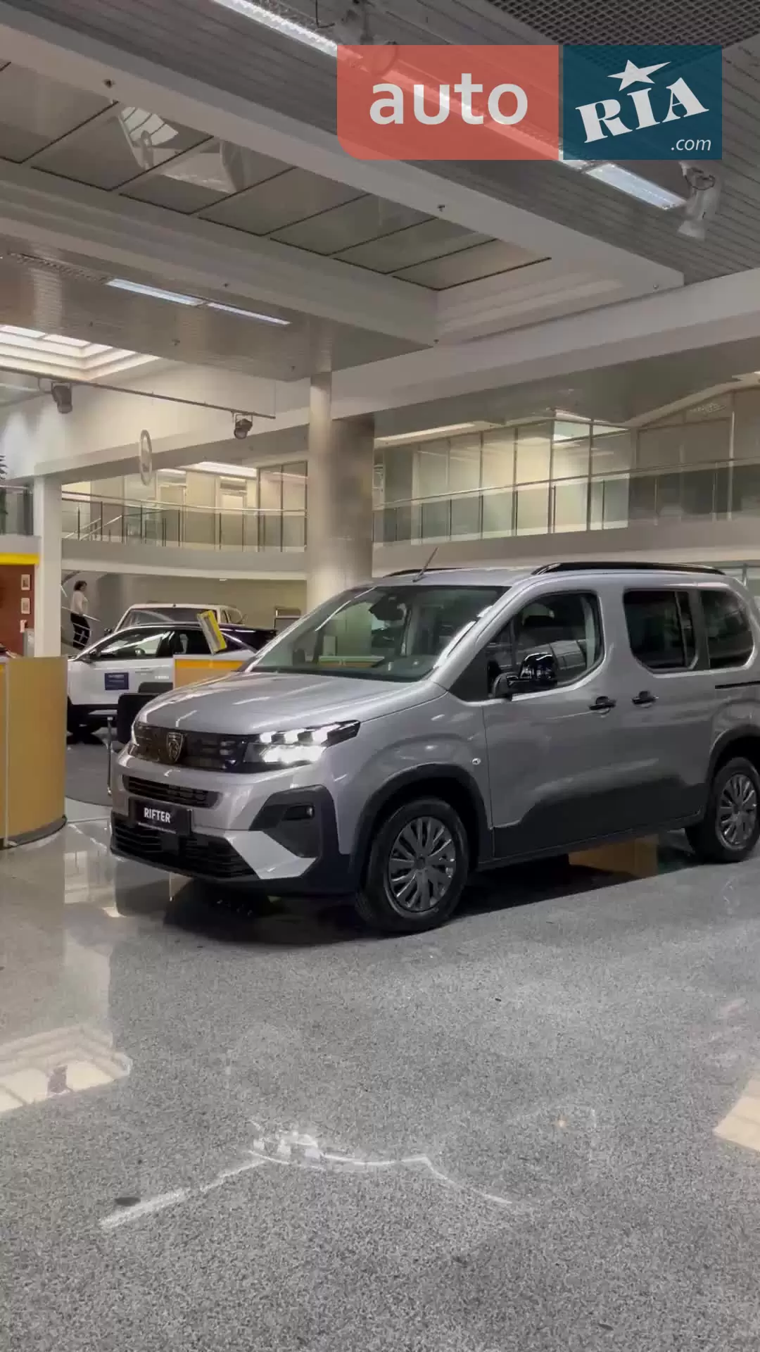 Почувствовать Peugeot Rifter 2025