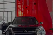 Почувствовать авто Intense