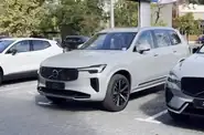 Shorts video Volvo XC90 Core