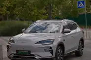 Shorts video BYD Song Plus Flagship