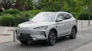 Shorts video BYD Song Plus Flagship