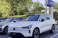 Shorts video Volvo EX90 Ultra