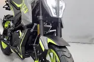 Shorts video Geon Vertex 300 Base