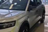 Shorts video Opel Frontera Edition
