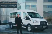 Shorts video Ford Transit Trend