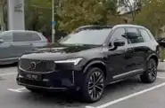Shorts video Volvo XC90 Ultra Bright