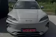 Shorts video BYD Song Plus Flagship