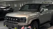 Shorts video Jetour T2 Prestige