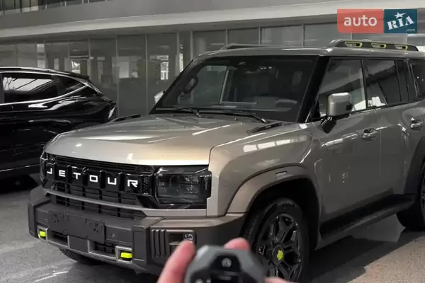 Відчути Jetour T2