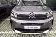 Новый Citroen C5 Aircross 1.5 BlueHDi AT (130 к.с.) S&S Shine 2025 автосалона Імпортер Stellantis - фото 2