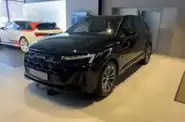 Shorts video Audi Q7 Individual