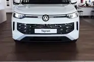 Shorts video Volkswagen Tayron Shorts video Volkswagen Tayron Elegance