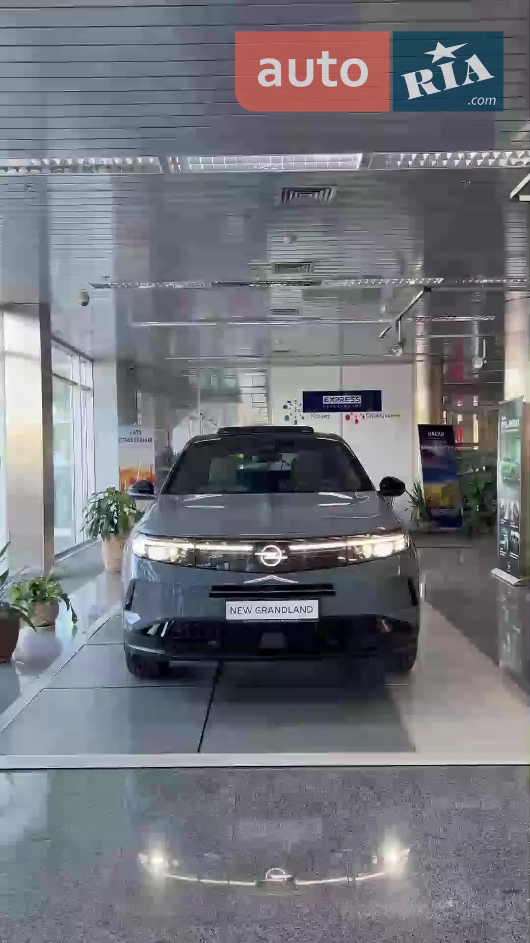 Почувствовать Opel Grandland 2025
