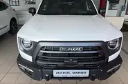 Shorts video Haval Dargo Top